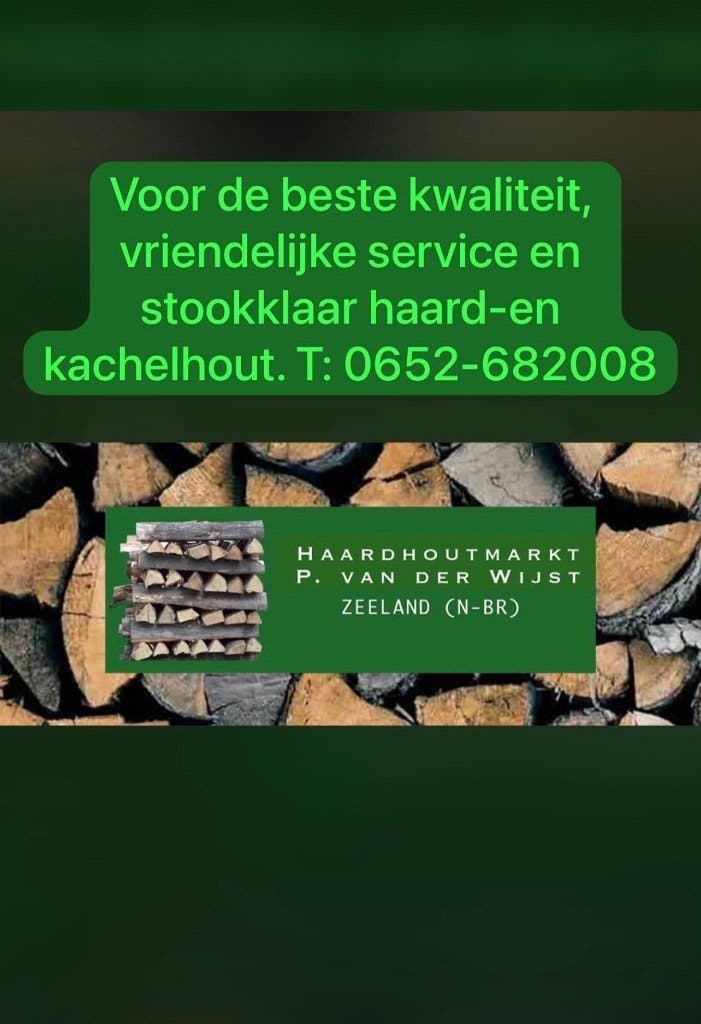 Haardhout van van der Wijst — foto 1