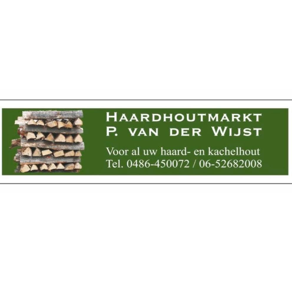 Haardhout van van der Wijst — foto 2